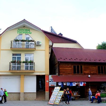 Kvasova Voda Poljana Exterior foto